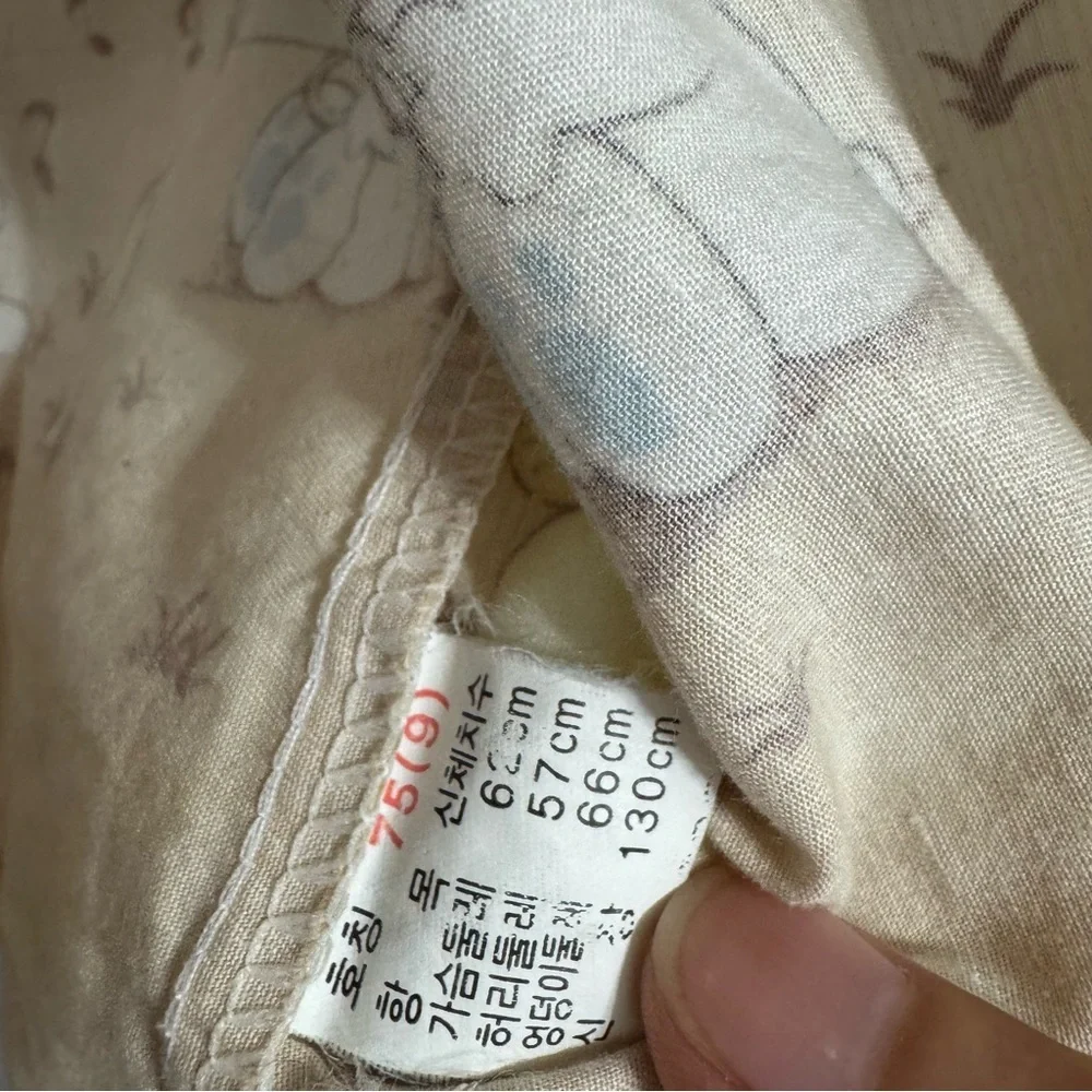 BaBu Cartoon Pajama Set in Beige and Yellow Size 9